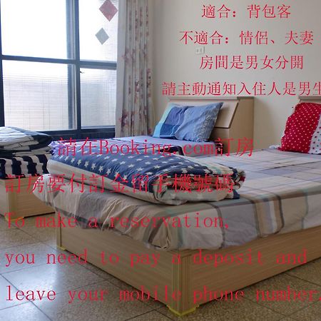 Add Hostel Changhua Eksteriør bilde