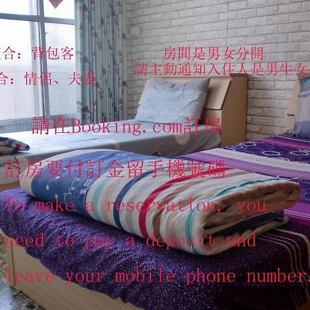 Add Hostel Changhua Eksteriør bilde