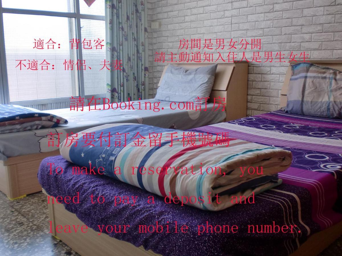 Add Hostel Changhua Eksteriør bilde